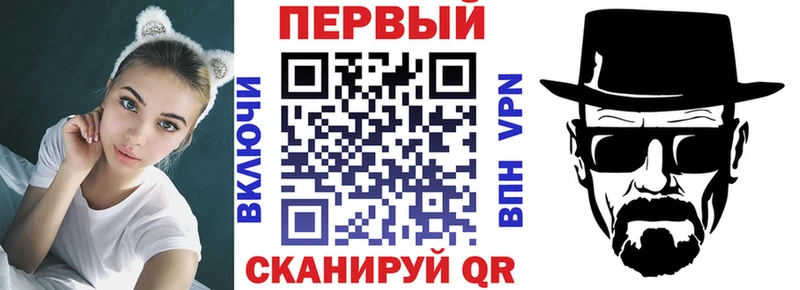 Амфетамин Розовый  гидра как зайти  Хасавюрт 