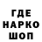 Метадон белоснежный yarik Boom