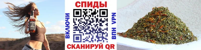 наркошоп  Хасавюрт  Бутират вода 