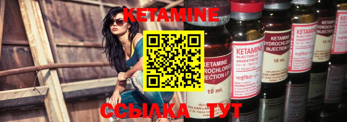 ГАШИШ  MDMA  Кокаин  Мефедрон   Хасавюрт  Вход с VPN  ГАШИШ  Конопля  Героин 