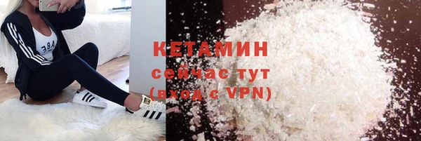Альфа ПВП Сосновка