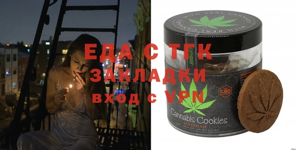 Альфа ПВП Сосновка