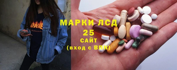 круглые Елабуга