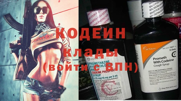 круглые Елабуга