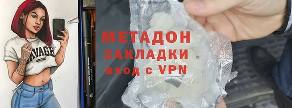 круглые Елабуга