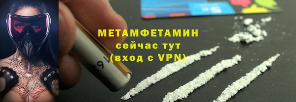 Альфа ПВП Сосновка