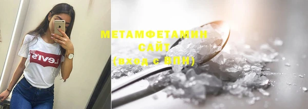 винт Сосновый Бор