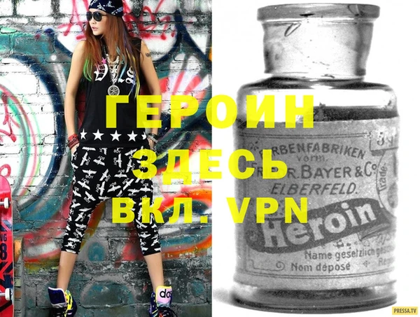 винт Сосновый Бор