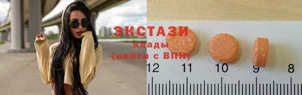 винт Сосновый Бор
