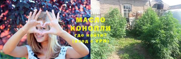 винт Сосновый Бор
