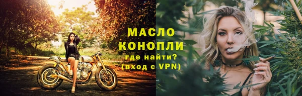 винт Сосновый Бор
