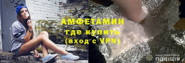 марки lsd Снежногорск
