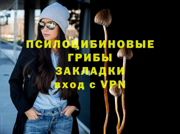 круглые Елабуга