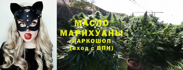 круглые Елабуга