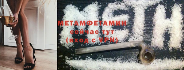круглые Елабуга