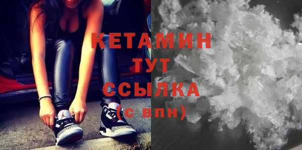 Альфа ПВП Сосновка