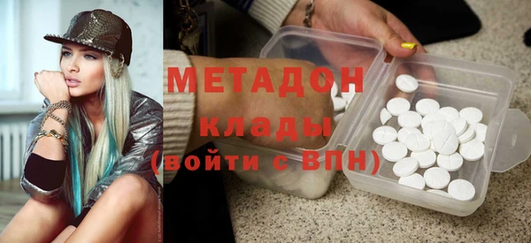 круглые Елабуга