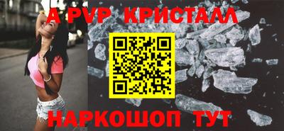 наркотики Заволжье