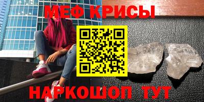наркотики Заволжье