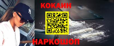 ALPHA PVP Жуковский