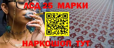 мефедрон VHQ Заводоуковск