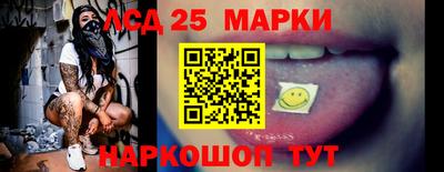 ALPHA PVP Жуковский