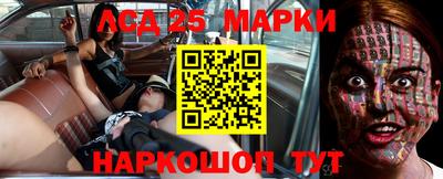 ALPHA PVP Жуковский