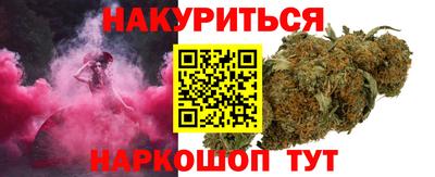 наркотики Заволжье