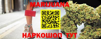 наркотики Заволжье