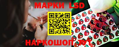мефедрон VHQ Заводоуковск