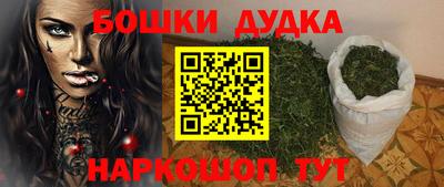 ALPHA PVP Жуковский