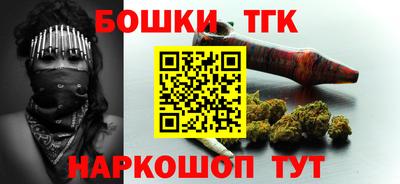 ALPHA PVP Жуковский