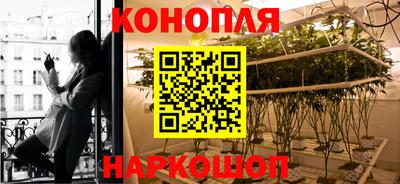 ALPHA PVP Жуковский
