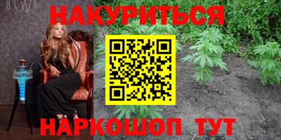 ALPHA PVP Жуковский