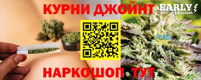 ALPHA PVP Жуковский