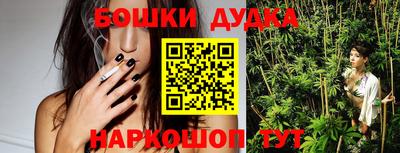 наркотики Заволжье