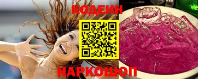 ALPHA PVP Жуковский