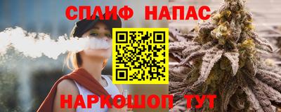 ALPHA PVP Жуковский