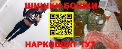 мефедрон VHQ Заводоуковск