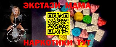 наркотики Заволжье