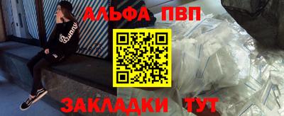 сатива Ипатово
