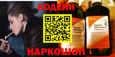 ALPHA PVP Жуковский