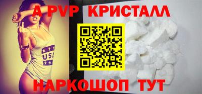 наркотики Заволжье