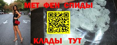 наркотики Заволжье
