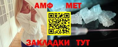 наркотики Заволжье