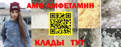 наркотики Заволжье