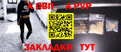 наркотики Заволжье