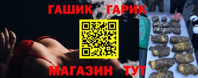 наркотики Заволжье