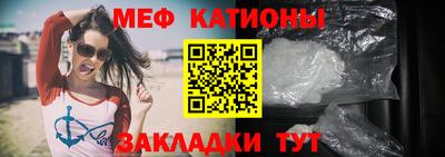ALPHA PVP Жуковский