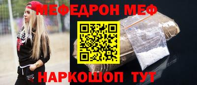 ALPHA PVP Жуковский